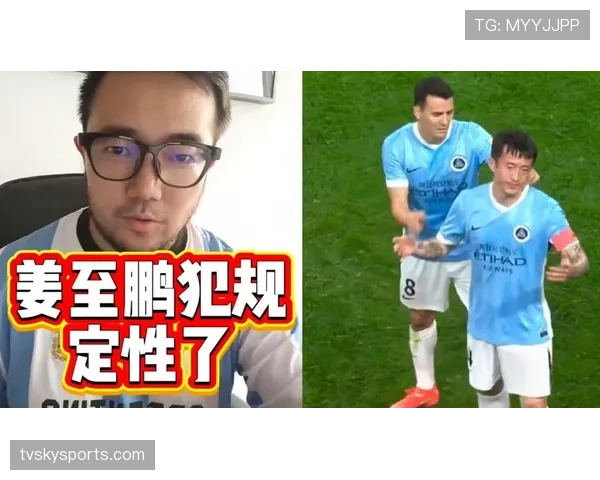 直接红牌判罚要点：严重犯规与暴力行为如何界定