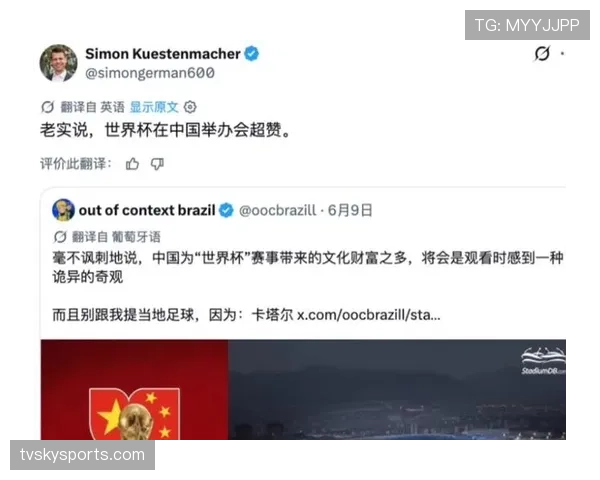 世界杯G组热门话题盘点 世界杯G组热门话题盘点